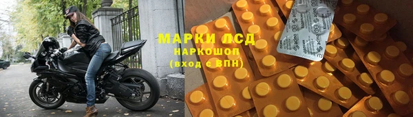 хмурый Балабаново