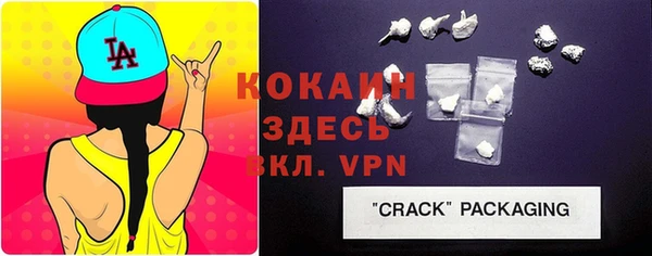 хмурый Балабаново