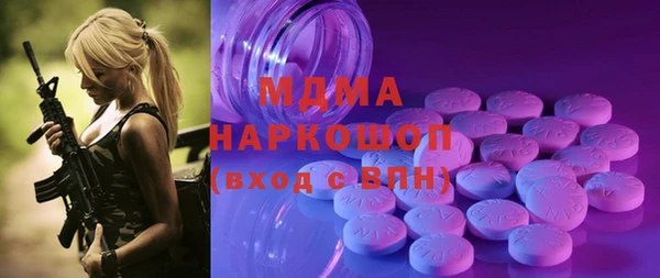 хмурый Балабаново