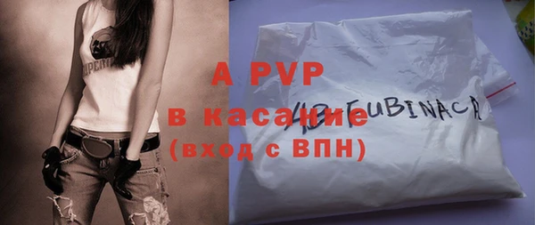 PSILOCYBIN Баксан