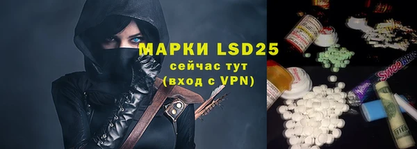 хмурый Балабаново