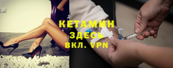 наркотики Балахна