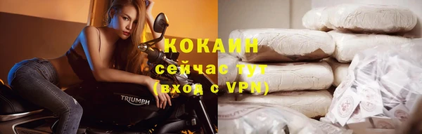 хмурый Балабаново