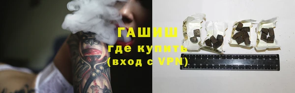 хмурый Балабаново