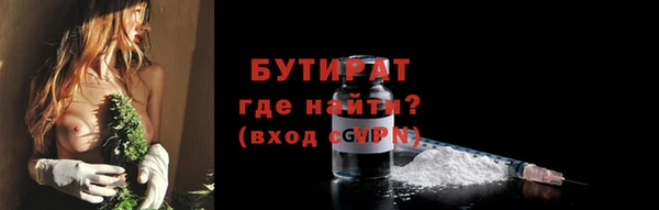 PSILOCYBIN Баксан