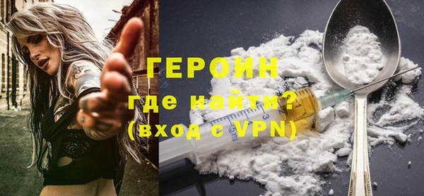хмурый Балабаново