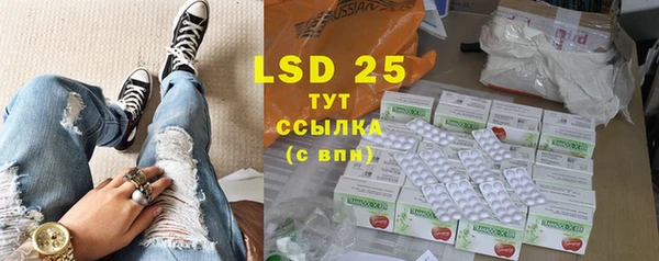 наркотики Балахна