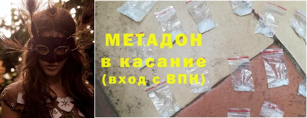 хмурый Балабаново